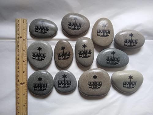 Ханукальный камък с Менорой от Девет Клони и Шалом в Луксозни опаковки на иврит