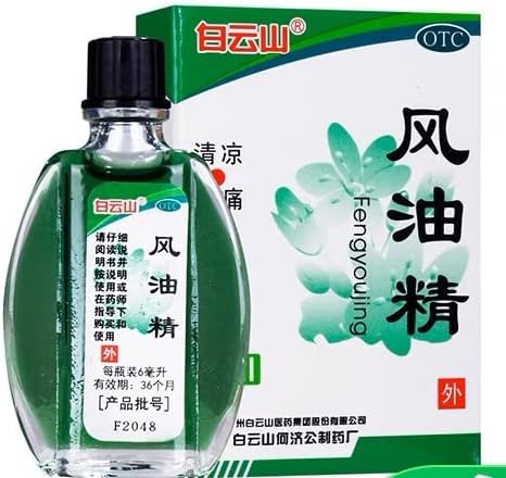 白云 风油精 风油精 风油精 Лечебно масло Бай Юн Шан Фън Ю Дзин за облекчаване на ухапвания от комари в летните пътувания, 6 мл (1 опаковка)
